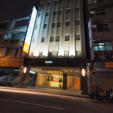 Lio Hotel - Taipei Main Station Luaran gambar
